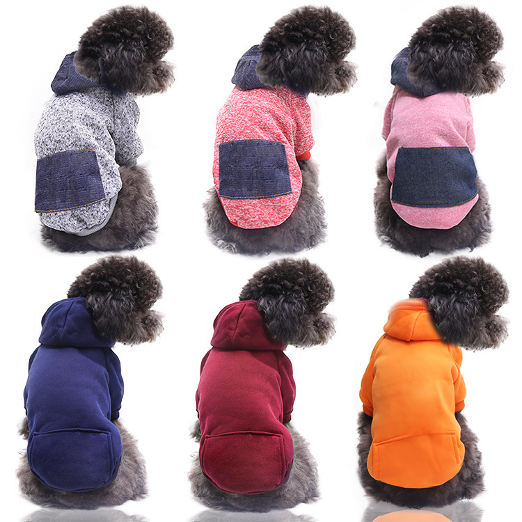 秋冬卫衣牛仔口袋两脚衣服运动风宠物衣服狗狗猫咪宠物衣服用品