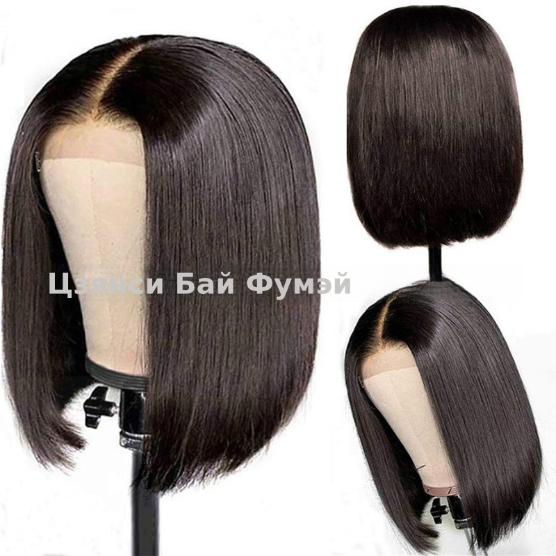 跨境新品假发女中分刘海短直发short hair Bob wig外贸化纤全头套