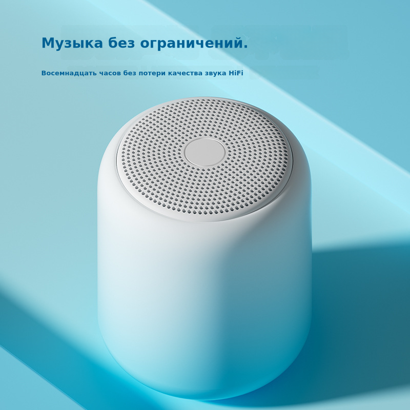希奇尔马卡龙蓝牙音箱防水无线小型音响迷你低音炮车载户外高音质