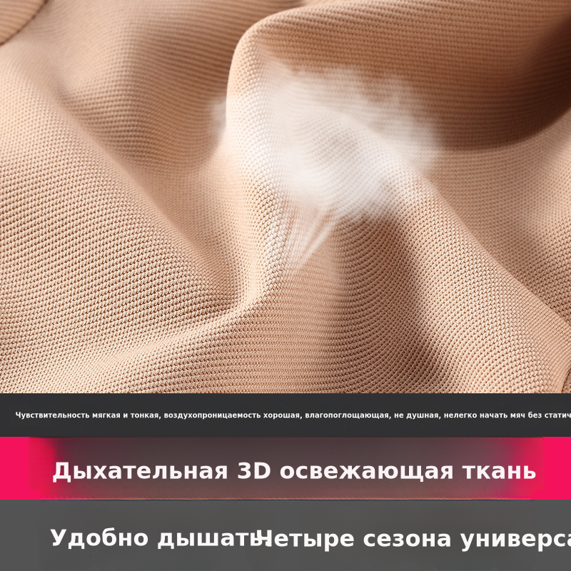 厂家直销汽车腰靠乳胶腰靠夏季汽车腰靠车用靠枕负离子透气背靠枕