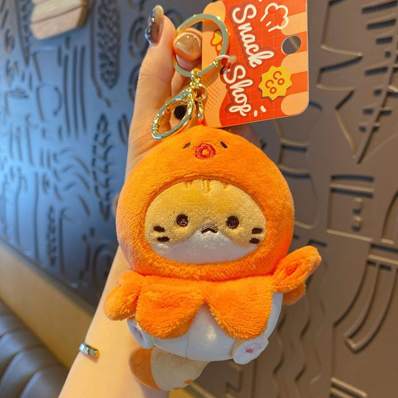 百茂正版毛绒可可猫小食屋钥匙扣可爱玩偶精致包包挂件女情侣配饰