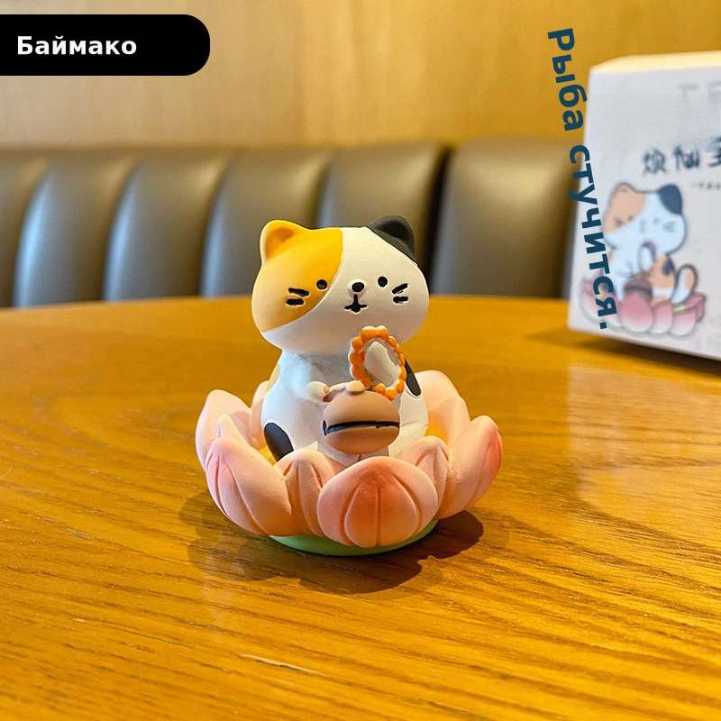 百茂原创佛系好运莲莲木鱼猪猪汽车摆件可爱精致树脂公仔桌面批发