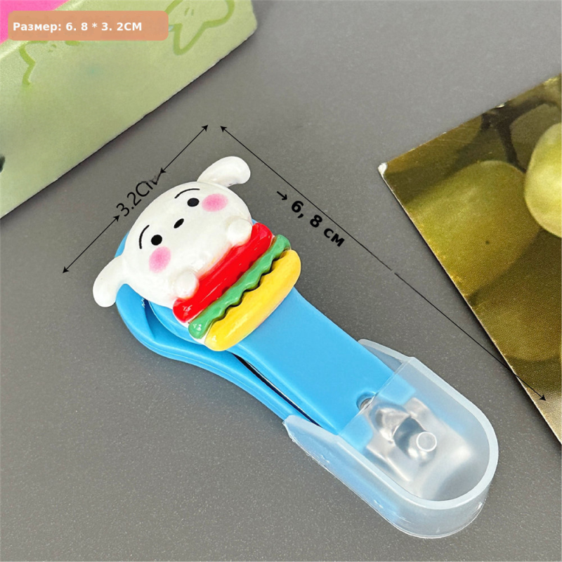 可爱卡通小新指甲刀便携指甲剪修甲刀学生随身指甲钳少女心修甲刀