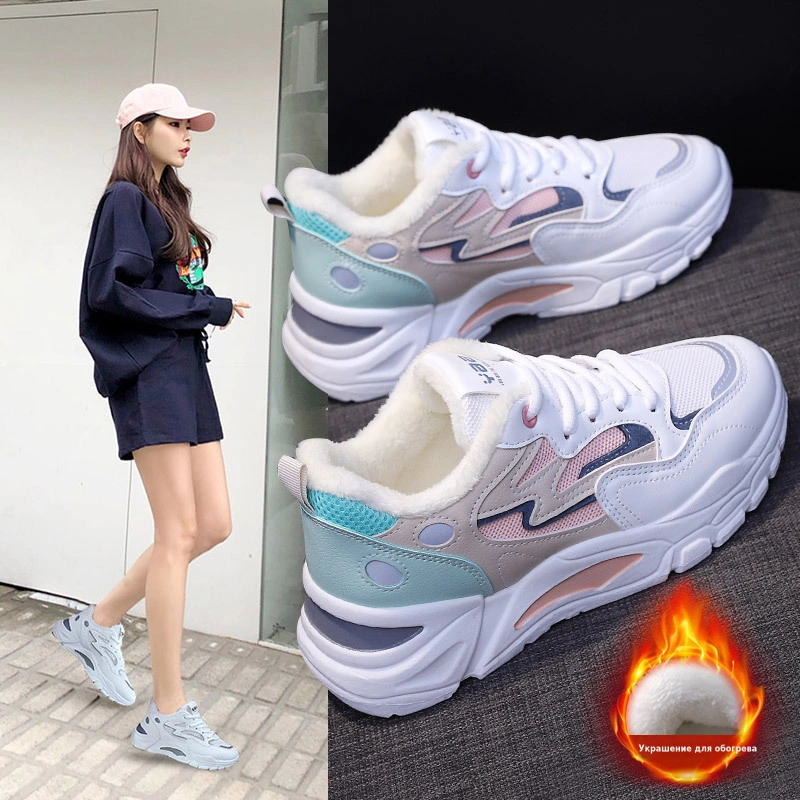 拼色厚底老爹鞋女2023秋冬新款加绒女鞋防滑软底运动休闲鞋811-2