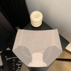 【8812#】冰丝无痕内裤女士夏季超薄裸感速干面膜裤3D蜜桃臀健身