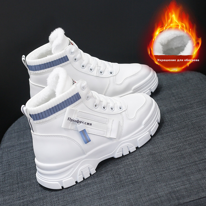 35-43码加绒棉鞋女冬季2023新款高帮靴子百搭学生保暖小白鞋3521