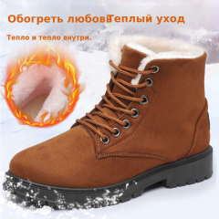 新款冬季马丁靴跨境货源雪地靴加绒加厚鞋冬季保暖防滑棉靴