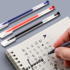 巨能写中性笔顺滑大容量0.5全针管简约ins签字笔学生刷题考试用品