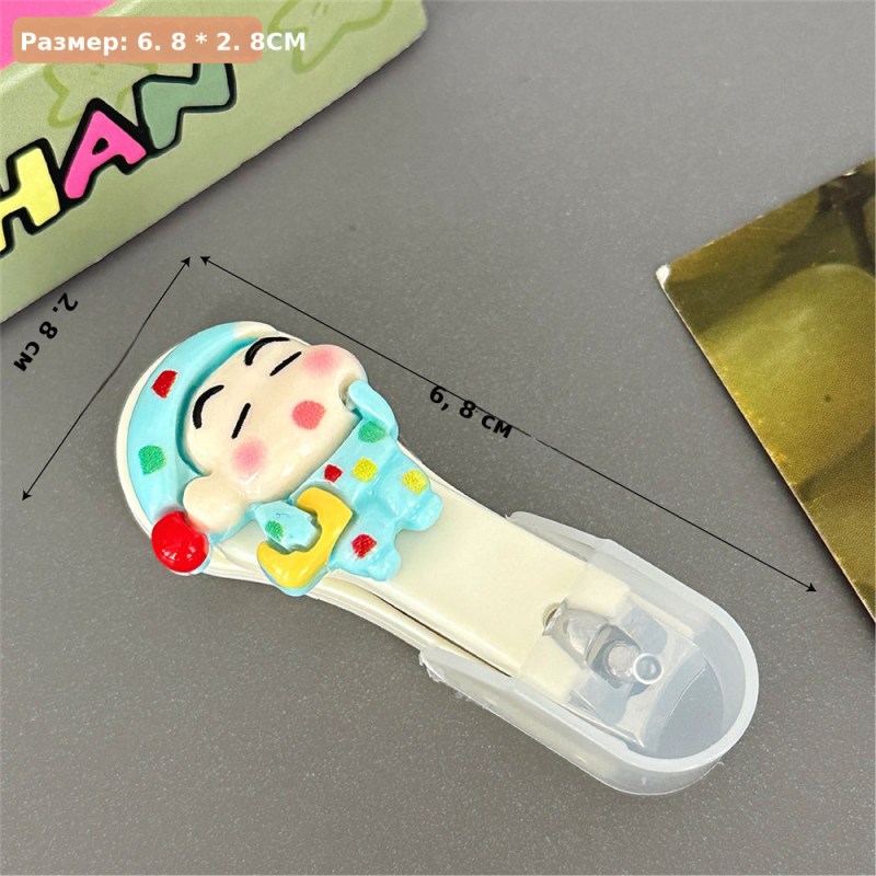 可爱卡通小新指甲刀便携指甲剪修甲刀学生随身指甲钳少女心修甲刀