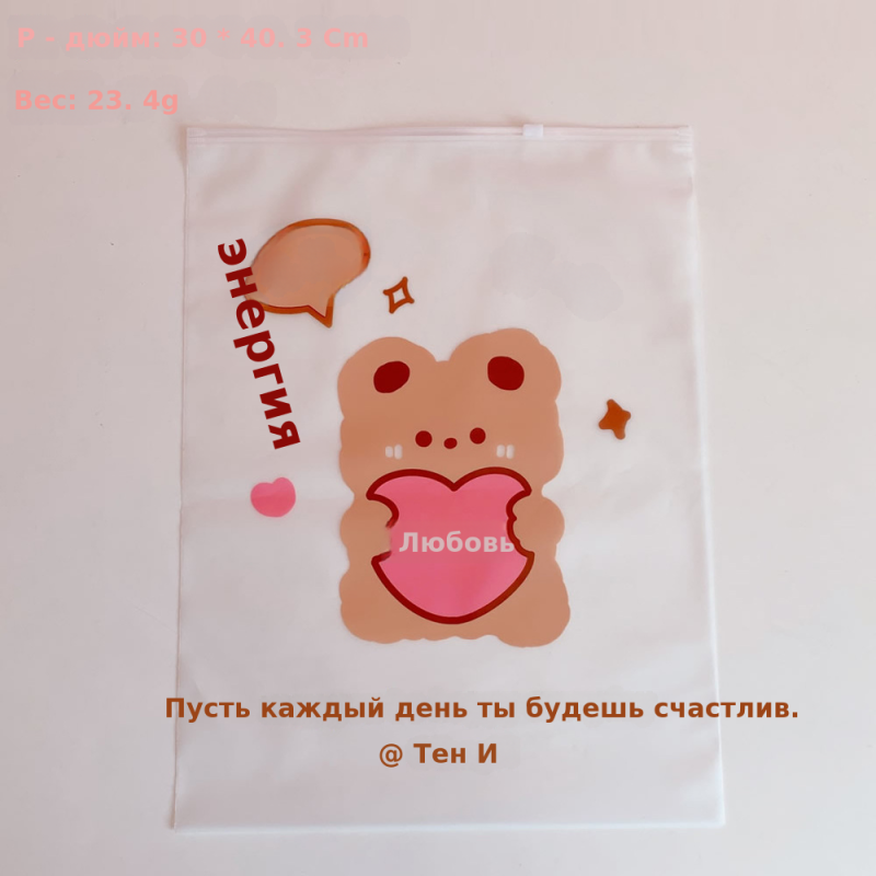 旅行收纳袋子衣物密封袋装衣服透明整理包待产行李分类便携拉边袋