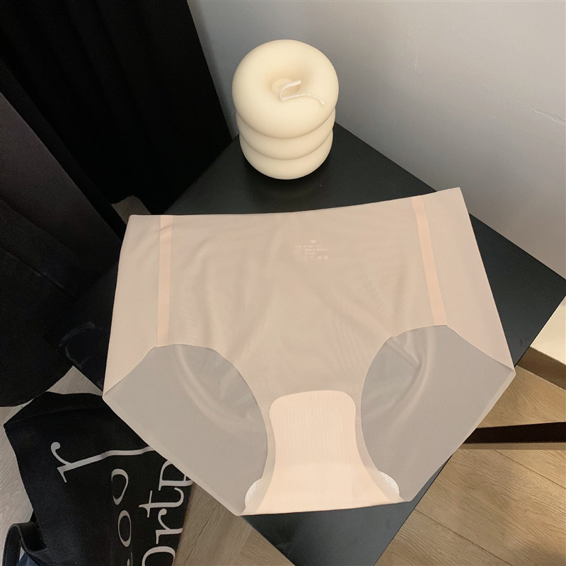 【8812#】冰丝无痕内裤女士夏季超薄裸感速干面膜裤3D蜜桃臀健身