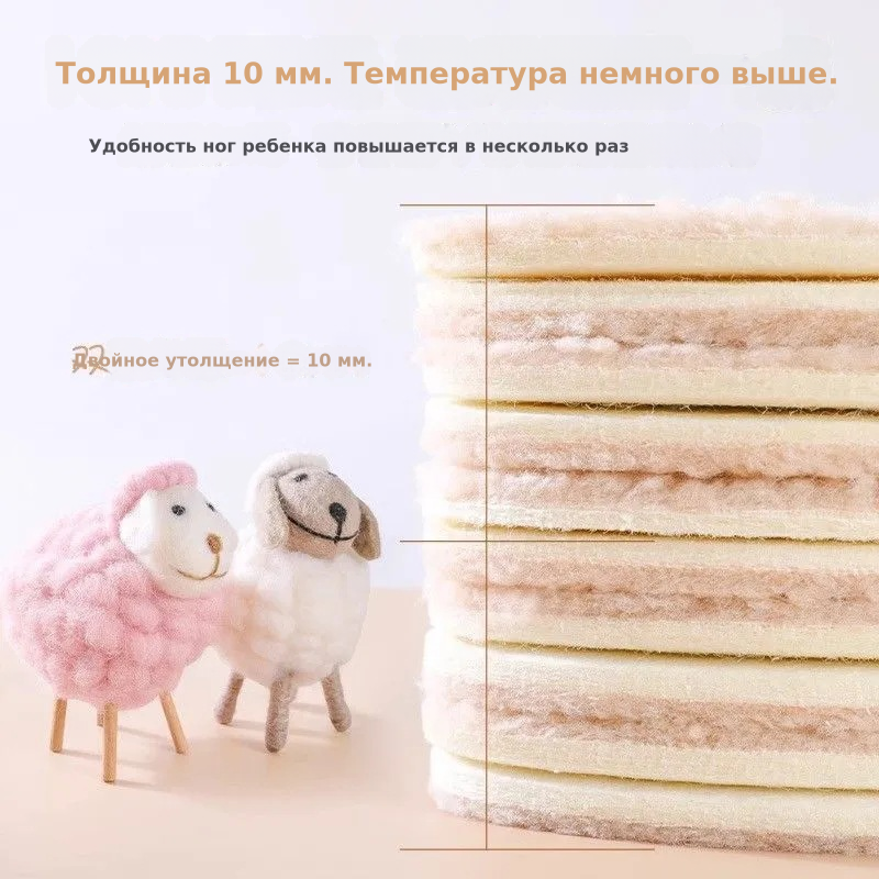 冬季羊毛绒鞋垫加绒加厚可裁剪皮毛一体吸汗防潮柔软舒适保暖鞋垫