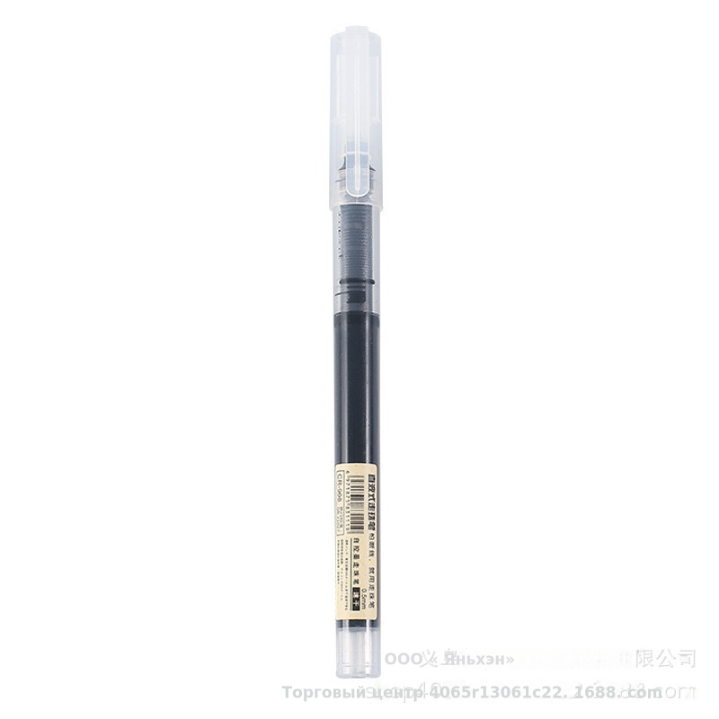 工厂直销-速干直液式走珠笔全针管0.5大容量中性笔水性笔文具批发