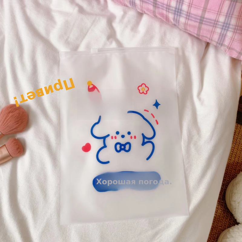 旅行收纳袋子衣物密封袋装衣服透明整理包待产行李分类便携拉边袋