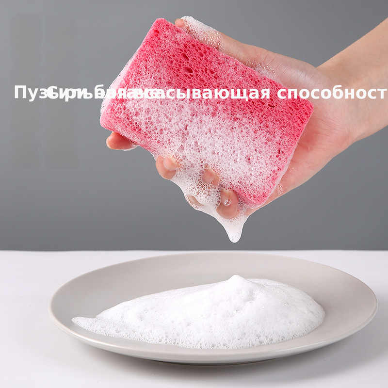 彩色木浆棉洗碗棉吸水彩色木浆海绵百洁布清洁去污洗碗巾抹布跨境