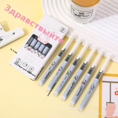 卡通三丽鸥直液式走珠笔速干顺滑中性笔可爱高颜值考试刷题笔批发