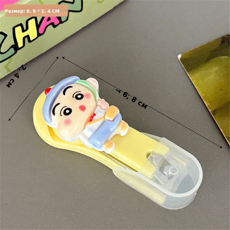 可爱卡通小新指甲刀便携指甲剪修甲刀学生随身指甲钳少女心修甲刀