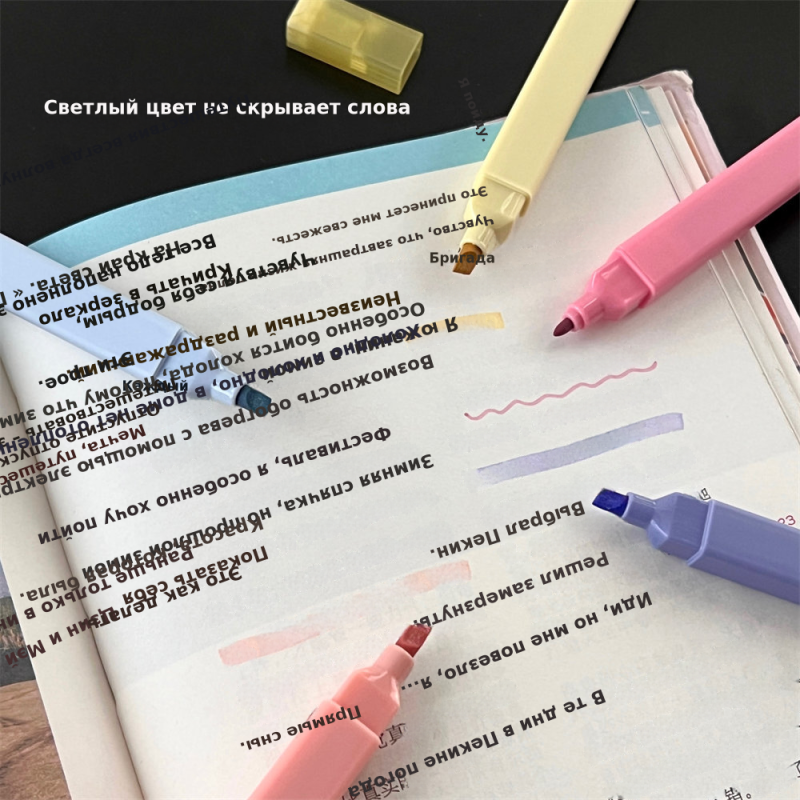 双软头荧光笔淡色系学生用马卡龙彩色标记画重点手账彩色笔记号笔