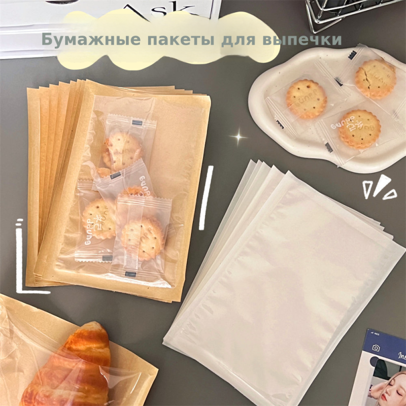 一次性密封面包袋烘焙食品包装袋防油纸吐司袋三明治甜甜圈饼干袋