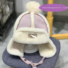 U优GG同款儿童帽子秋冬款雷锋帽男童女童护耳保暖1-3岁挡风帽子