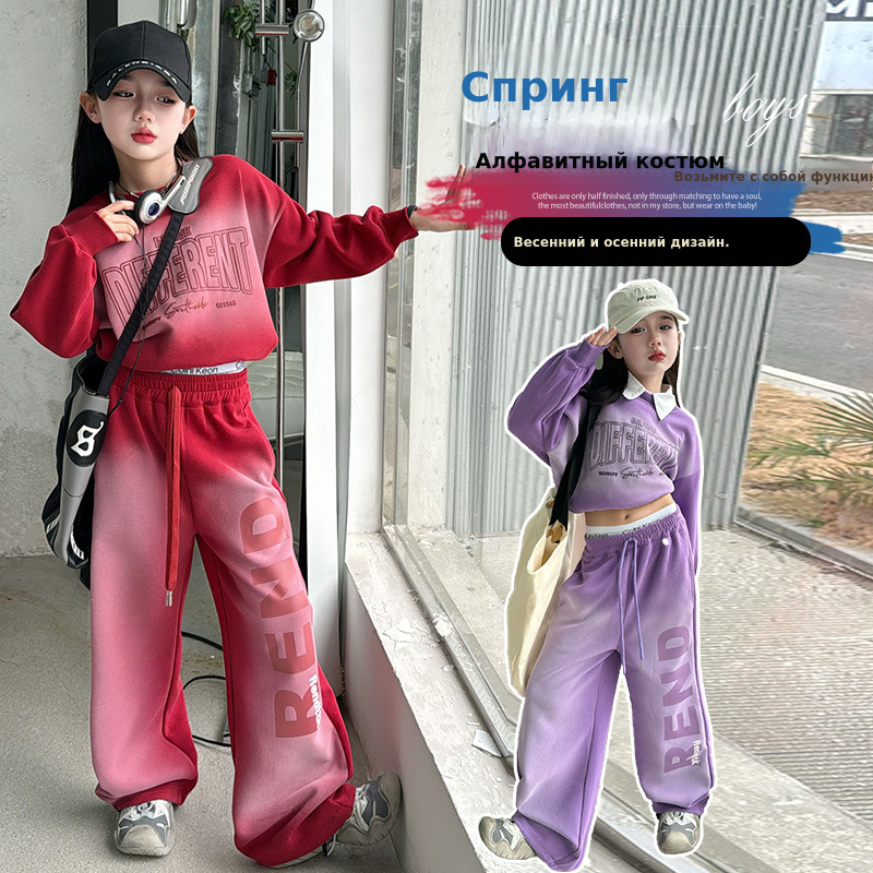 女童套装春秋款2024新款秋季运动潮帅气时髦大儿童衣服女孩两件套