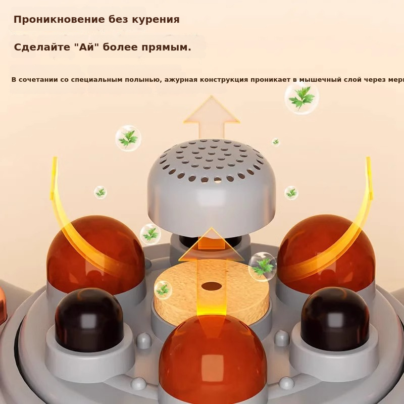 砭石揉腹仪腹部按摩器自动加热揉肚子神器艾矾石小腹按摩益生