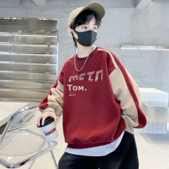 男童春装卫衣春秋款2024新款中大儿童男孩运动洋气套头炸街上衣潮