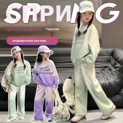 女童套装春秋款2024新款秋季运动潮帅气时髦大儿童衣服女孩两件套