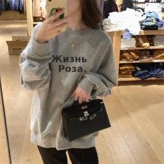 2024秋季新款长袖上衣圆领套头无帽oversize灰色卫衣外套女春秋款