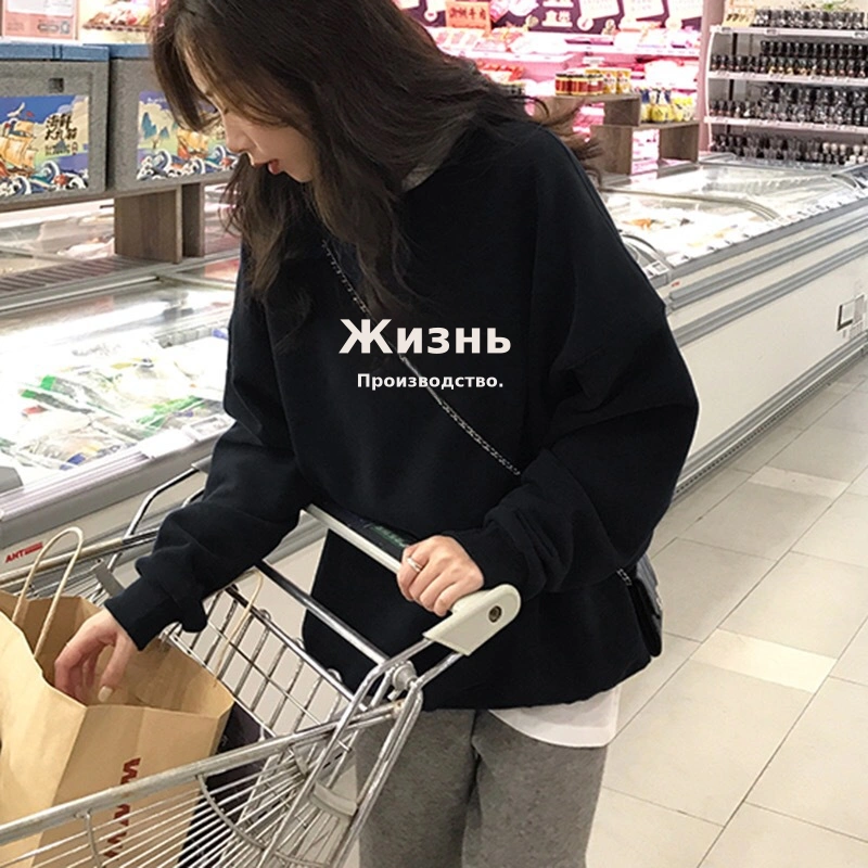 2024秋季新款长袖上衣圆领套头无帽oversize灰色卫衣外套女春秋款