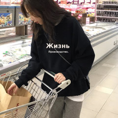 2024秋季新款长袖上衣圆领套头无帽oversize灰色卫衣外套女春秋款