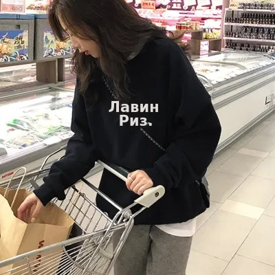 2024秋季新款长袖上衣圆领套头无帽oversize灰色卫衣外套女春秋款
