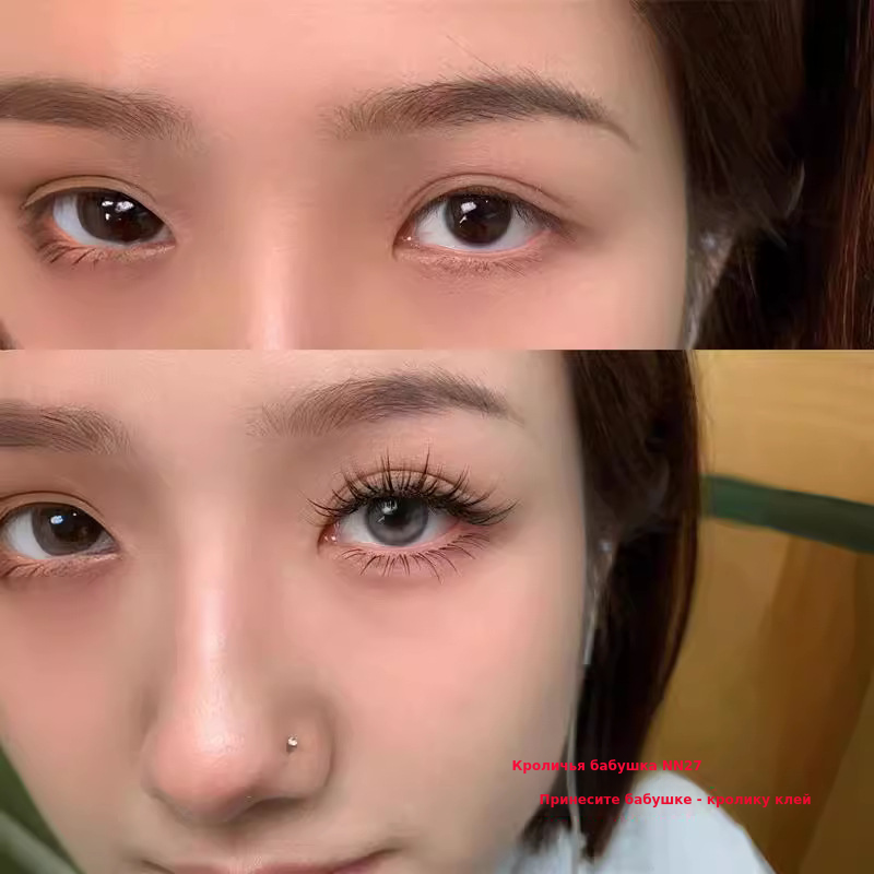 兔奶奶nn27整条假睫毛泰妆轻欧美混血纯野妆亚裔辣妹卷翘一片式