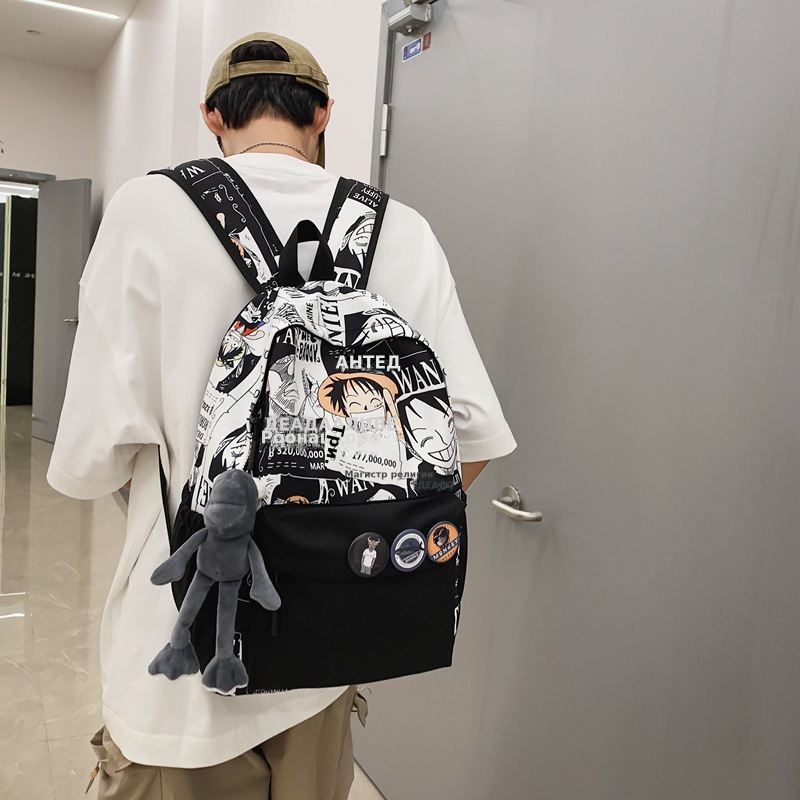 街头潮流印花学生书包休闲初高中潮酷男生动漫背包大容量双肩包男