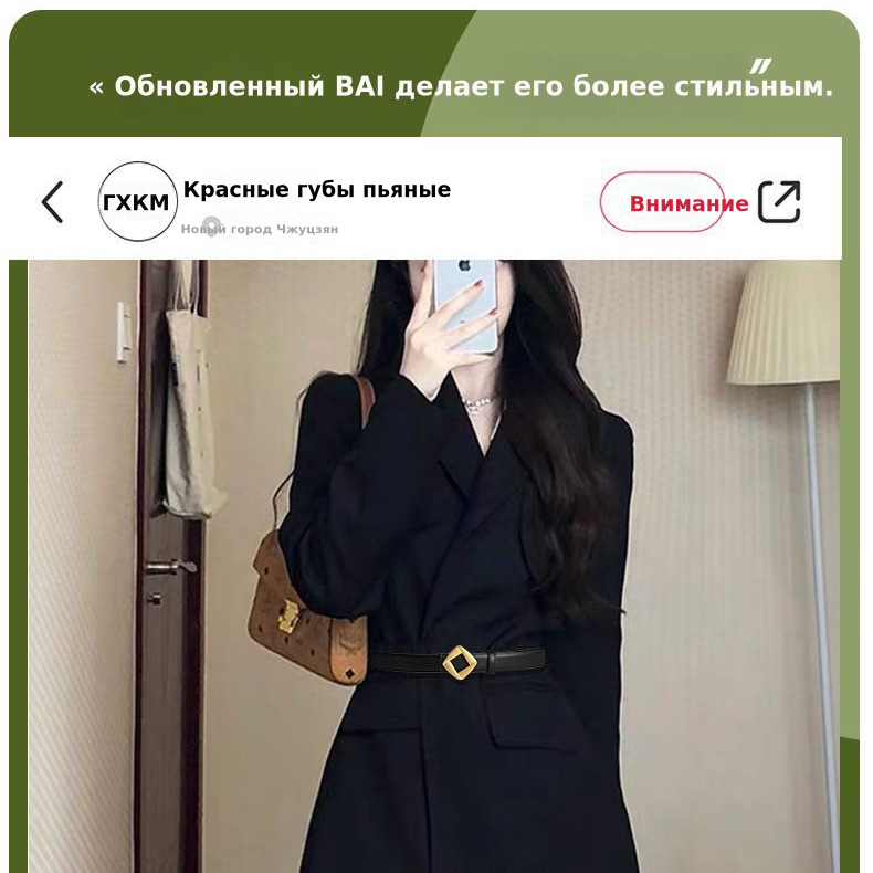 真皮皮带女设计感小众百搭潮流时尚牛仔裤带细腰带高级感2023新款