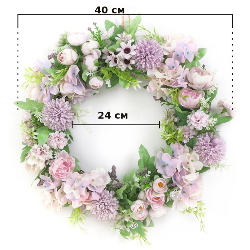 【5色可选】 仿真花环门饰墙饰牡丹花环花艺装饰婚庆挂饰绣球春季