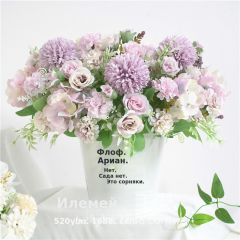 韩式仿真花假花7叉手捧花缤纷玫瑰花婚庆婚礼配材花束小把花装饰