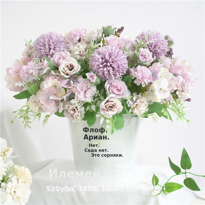 韩式仿真花假花7叉手捧花缤纷玫瑰花婚庆婚礼配材花束小把花装饰