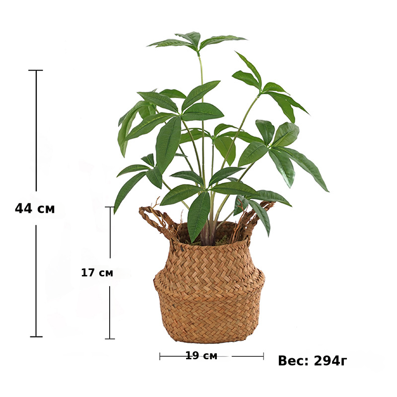 跨境 仿真绿植发财树盆栽套装塑料花卉 假花落地室内摄影装饰摆件