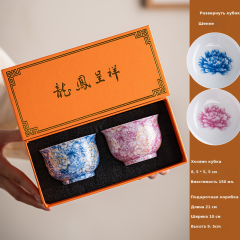 珐琅彩陶瓷茶杯家用大号单杯品茗杯茶盏宫廷风万花茶盏礼盒装批发
