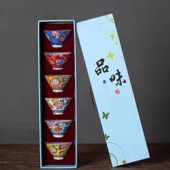 精品茶具珐琅彩茶杯斗笠绿茶扒花杯子茶碗描金品茗杯主人单杯