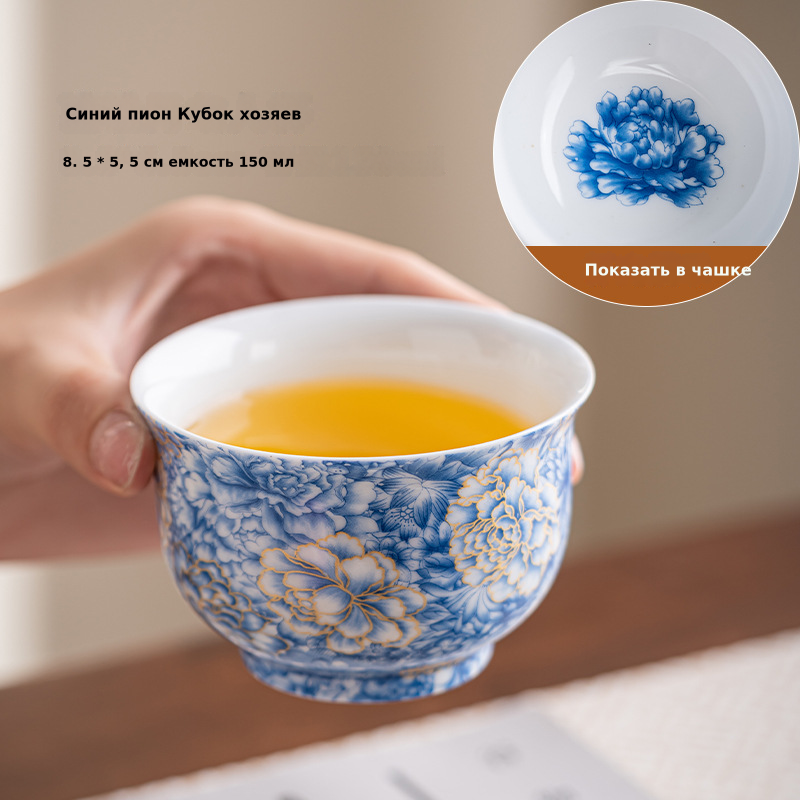 珐琅彩陶瓷茶杯家用大号单杯品茗杯茶盏宫廷风万花茶盏礼盒装批发