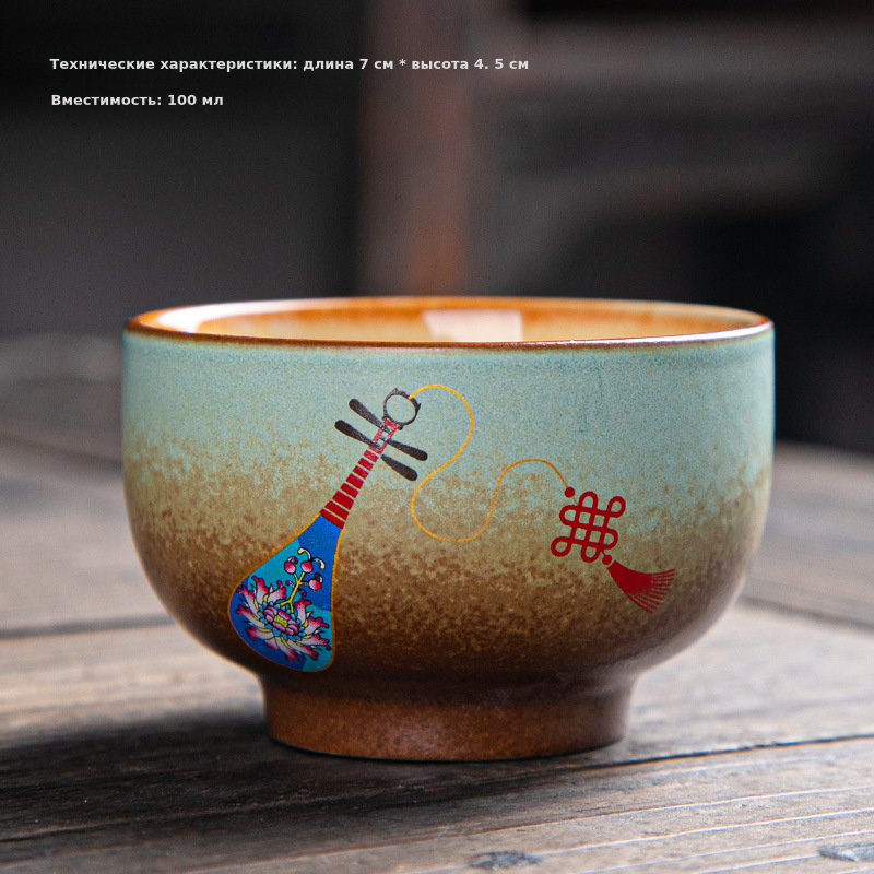 陶瓷功夫茶具茶杯窑变杯大号柴烧主人杯品茗杯复古茶盏茶杯粗陶杯