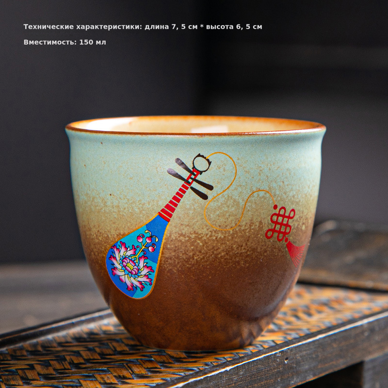 陶瓷功夫茶具茶杯窑变杯大号柴烧主人杯品茗杯复古茶盏茶杯粗陶杯
