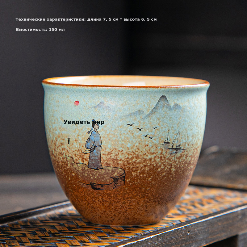 陶瓷功夫茶具茶杯窑变杯大号柴烧主人杯品茗杯复古茶盏茶杯粗陶杯