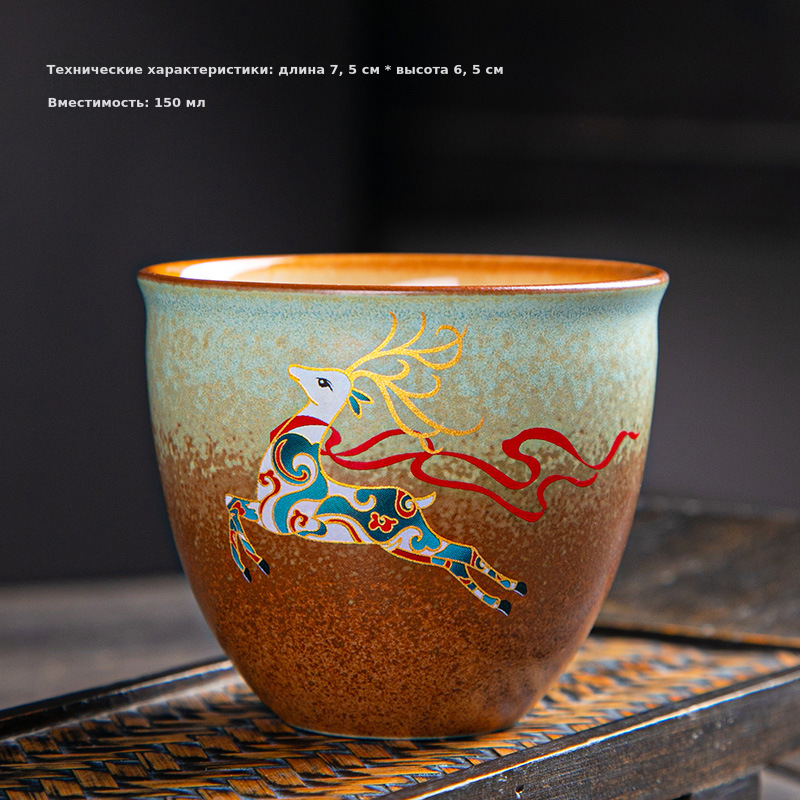 陶瓷功夫茶具茶杯窑变杯大号柴烧主人杯品茗杯复古茶盏茶杯粗陶杯
