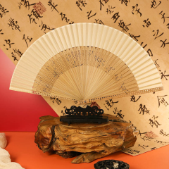 古风扇子折扇中国风夏季汉服旗袍折叠扇小竹扇子跳舞扇舞蹈扇绿色