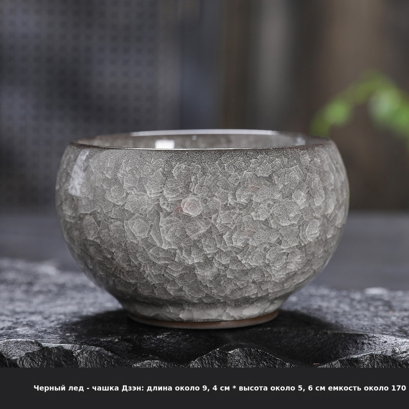 建盏主人杯汝窑冰花单杯开片冰裂釉茶杯个人品茗杯冰花茶盏独立站