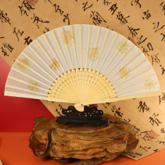 古风扇子折扇中国风夏季汉服旗袍折叠扇小竹扇子跳舞扇舞蹈扇绿色