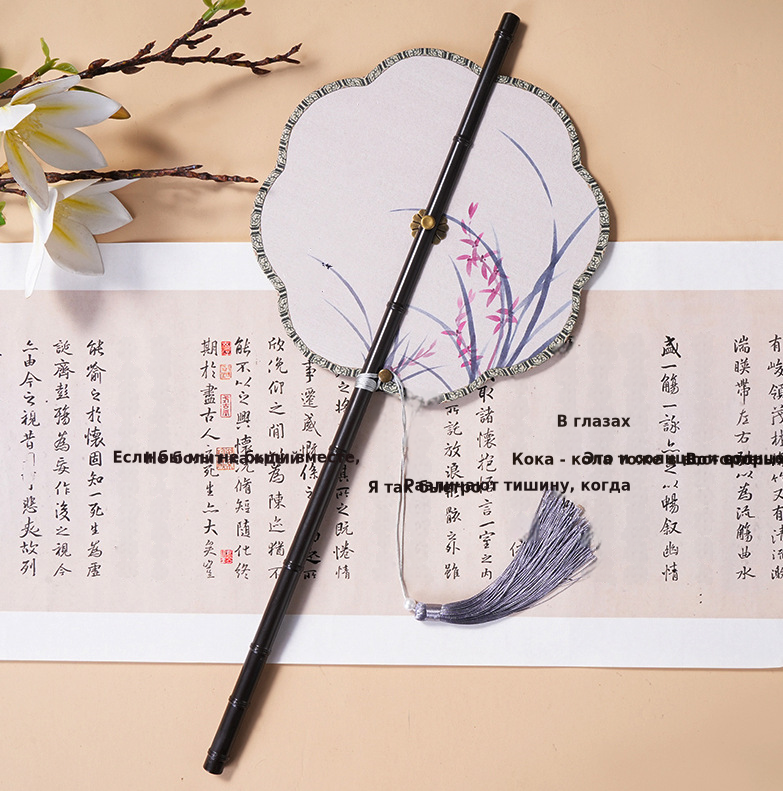 中国风古画长柄紫竹腰扇汉服搭配可折叠旋转长流苏团扇可换扇面